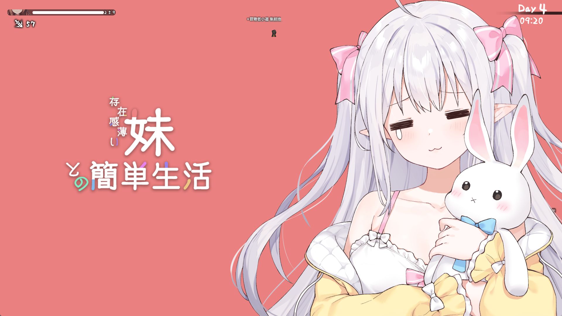 视觉数据6