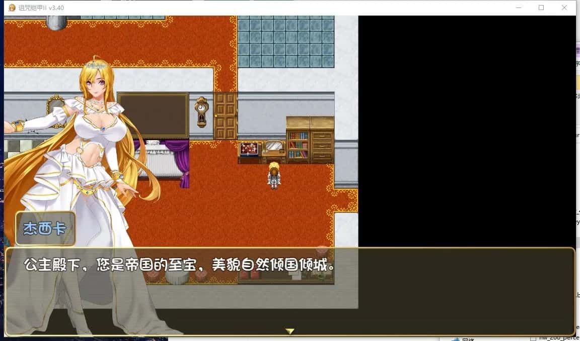 视觉数据3